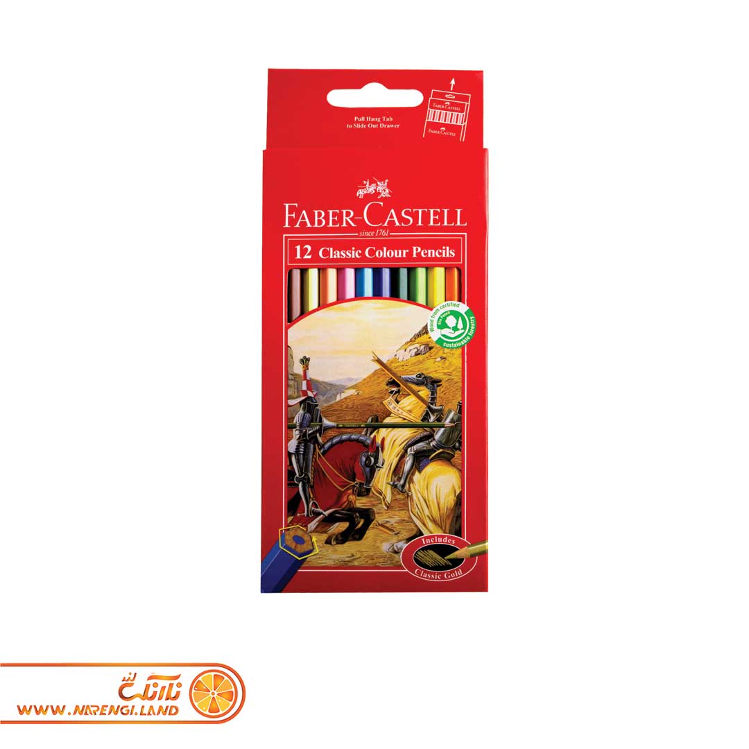 مداد رنگی 12 رنگ جعبه مقوایی فابرکاستل